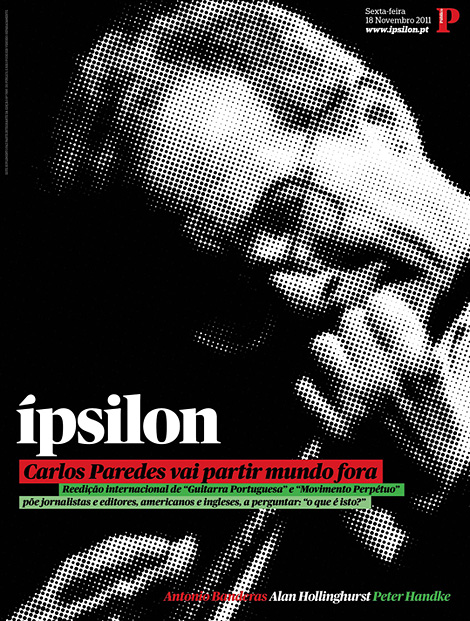 Ípsilon