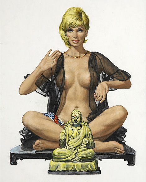 Paul Rader Paul Rader