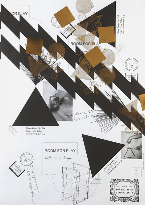 Prelibri poster