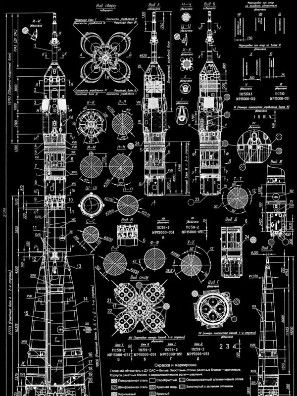 Soyuz rocket blueprint