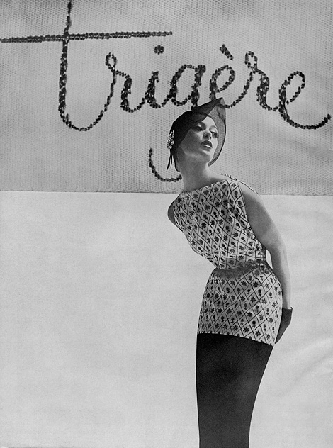 Trigère