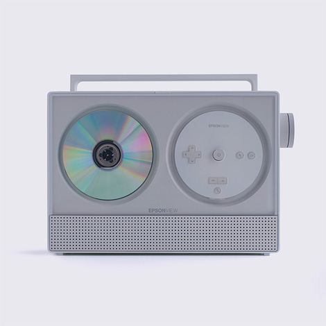 Projector