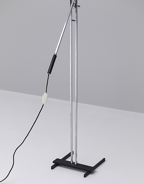 Chrome adjustable floor lamp