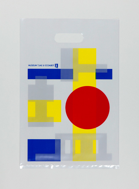 homesickdesign