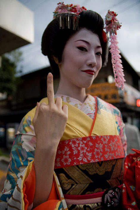 Geisha Grrl