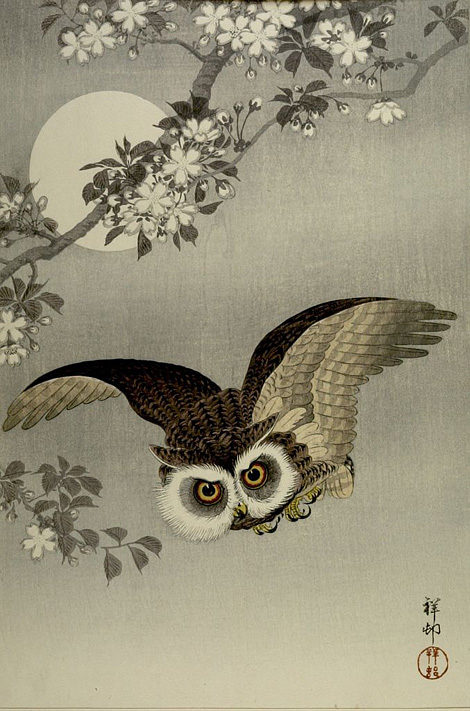 Ohara Koson