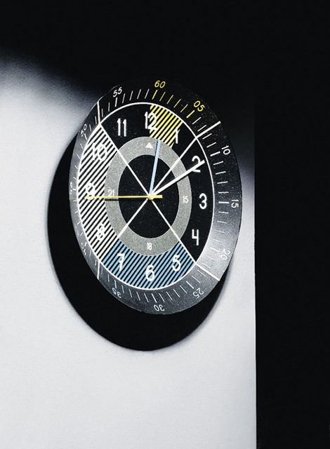 Stardust wall clock