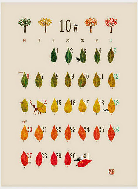 October