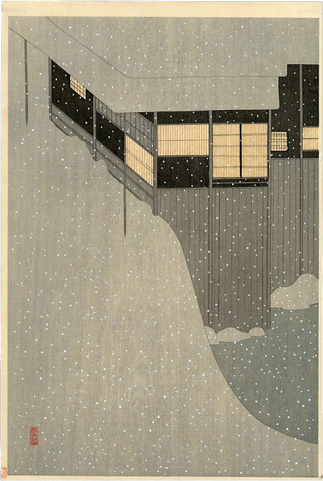 Settai Kamura