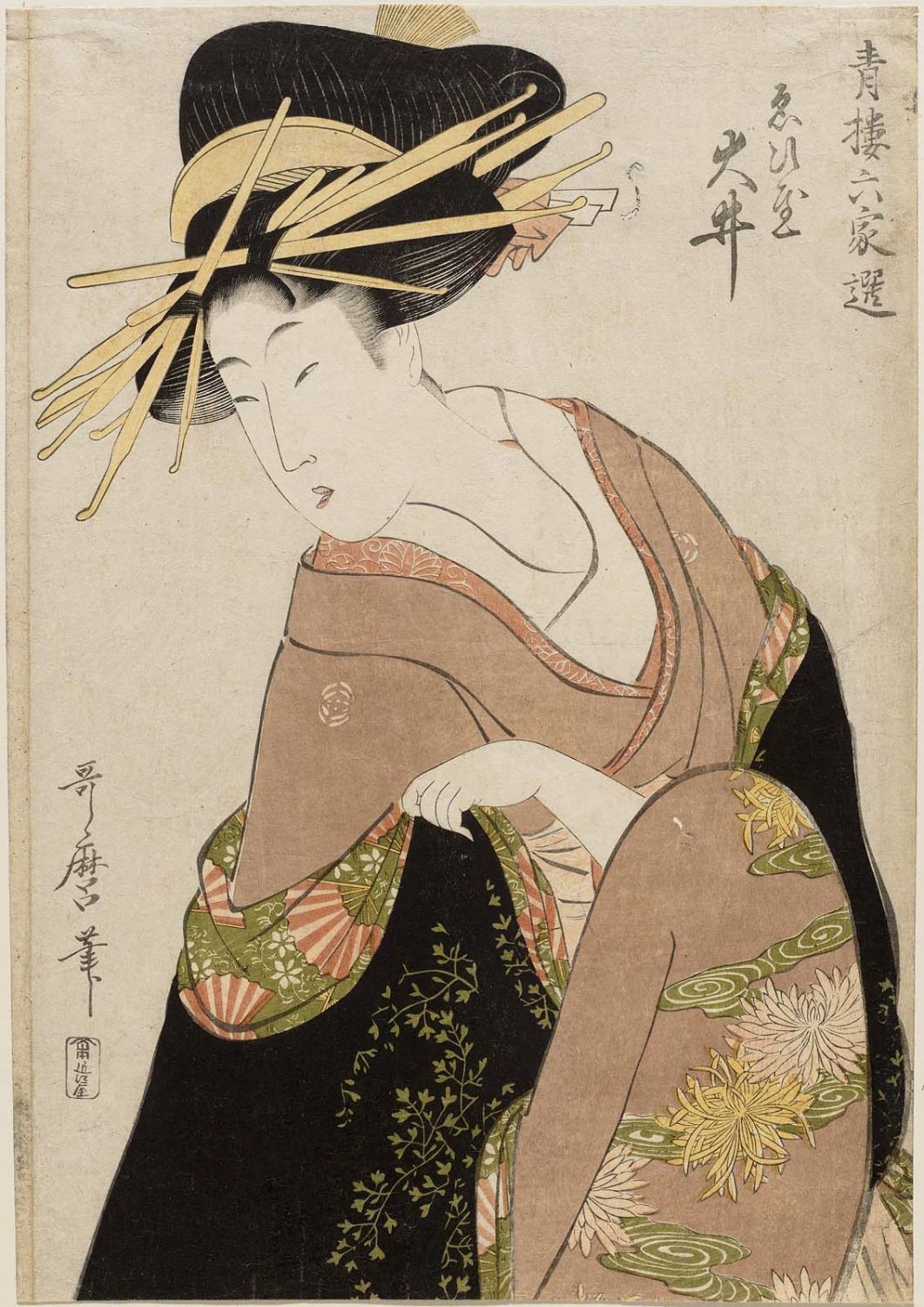 Ukiyo-e