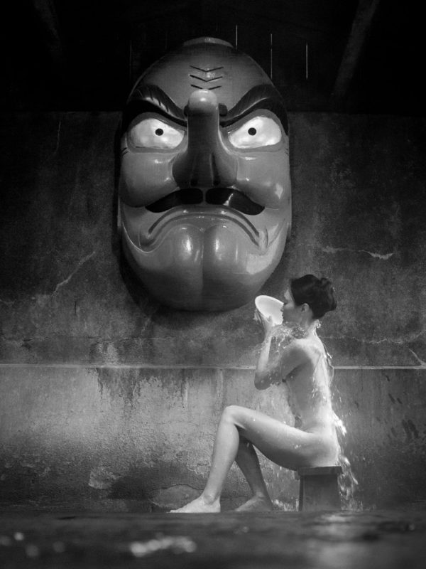 The Way of the Japanese Bath