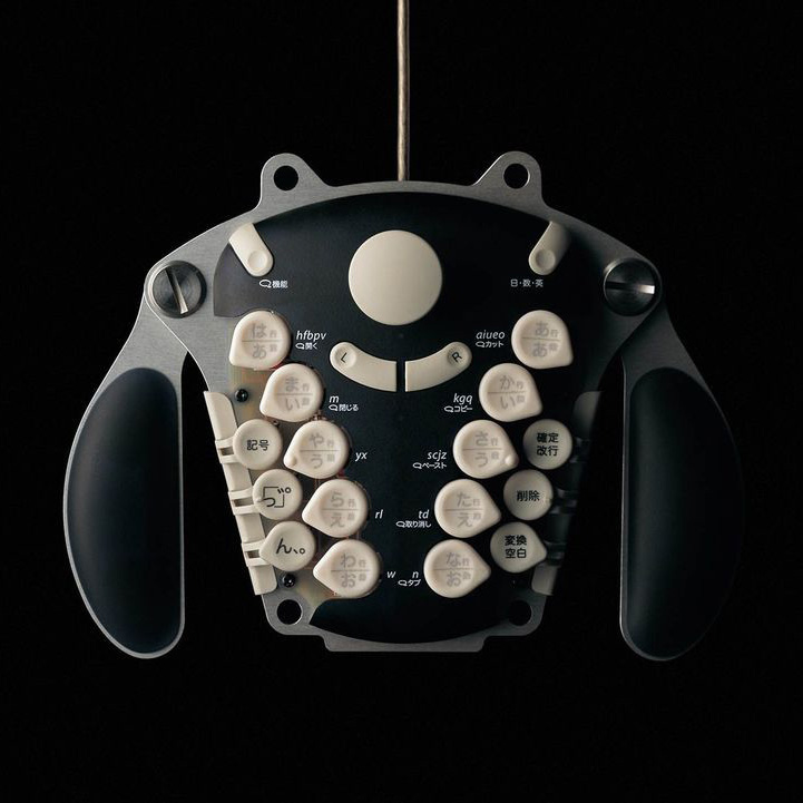 Gamepad concept