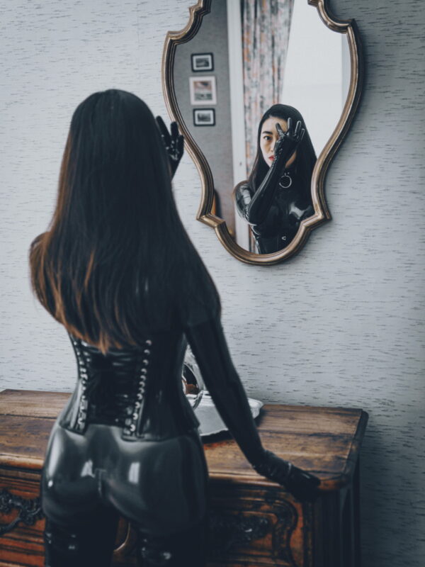 Mirror mirror