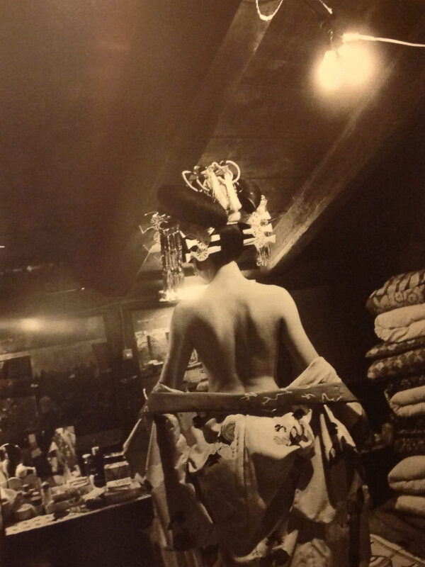 Mystery Geisha