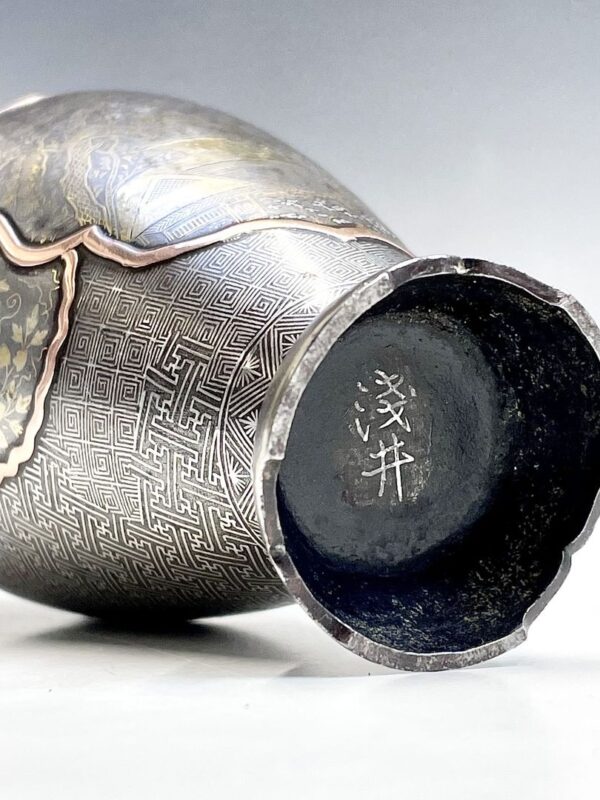 Iron vase by Asai of Kyoto