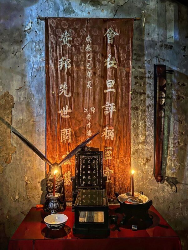 Altar