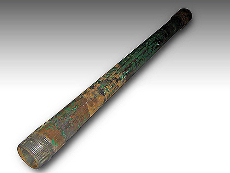Energy pipe Energy pipe